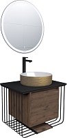 Grossman Мебель для ванной Винтаж 70 GR-5010GW веллингтон/металл черный